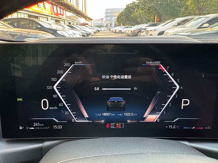 Фото 6 - BMW 4 Series