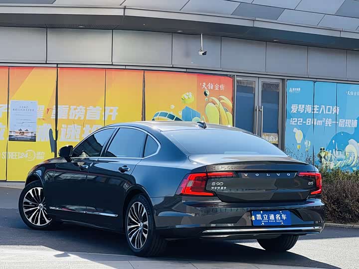 Фото 4 - Volvo S90