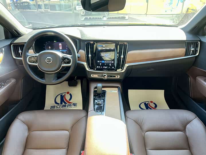 Фото 7 - Volvo S90