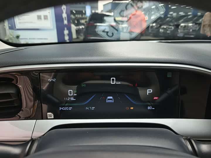 Фото 5 - Geely Galaxy Geome