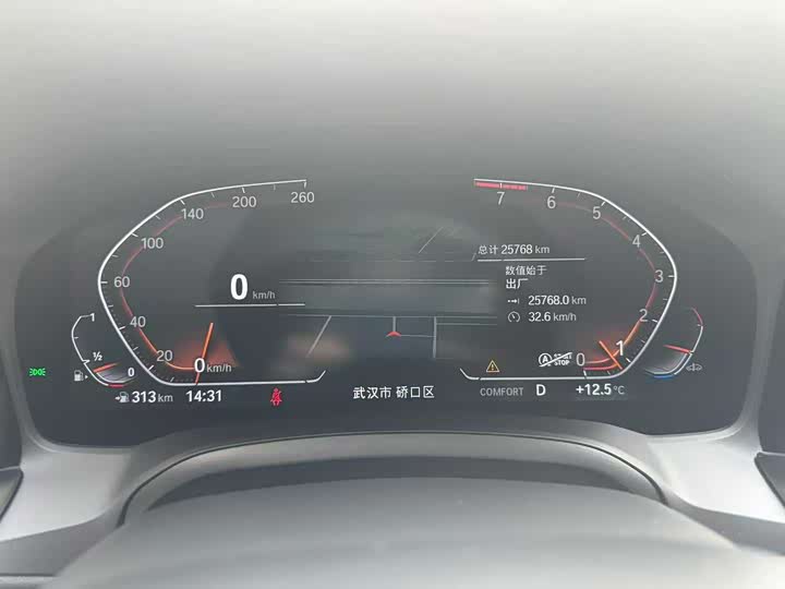 Фото 6 - BMW 3 Series