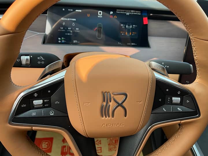 Фото 9 - BYD Han L