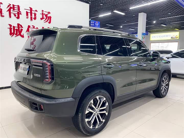 Фото 6 - Haval Dargo