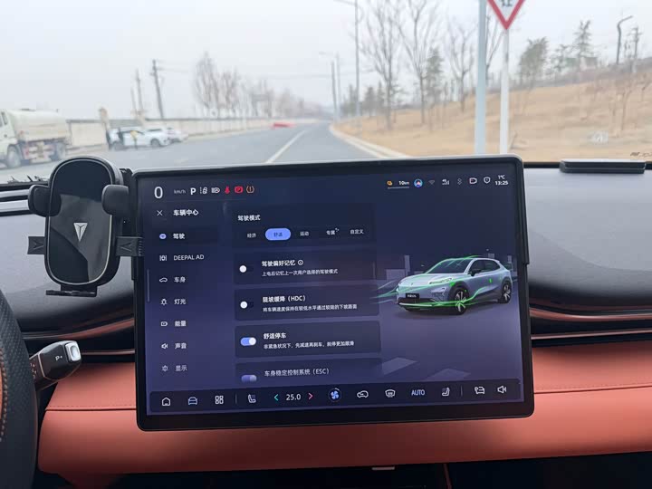 Фото 7 - Changan Deepal S05