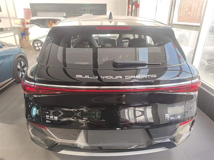 Фото 6 - BYD Yuan Plus