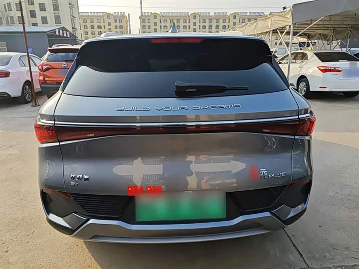 Фото 6 - BYD Yuan Plus