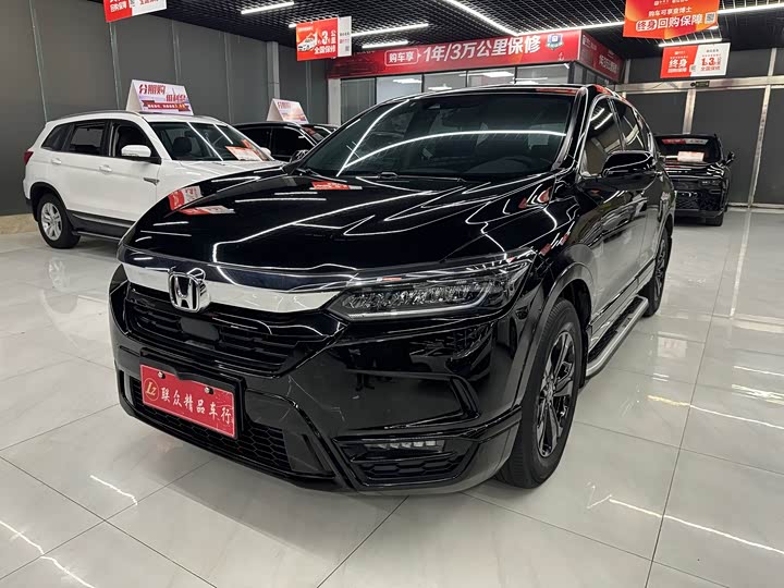 Фото 2 - Honda Breeze