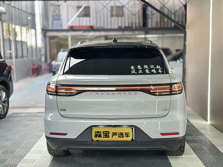 Фото 4 - Leapmotor C11