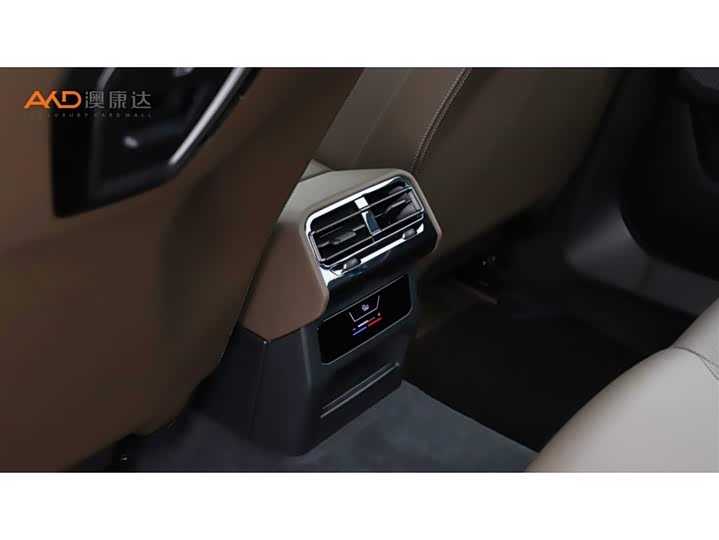 Фото 9 - BMW 5 Series