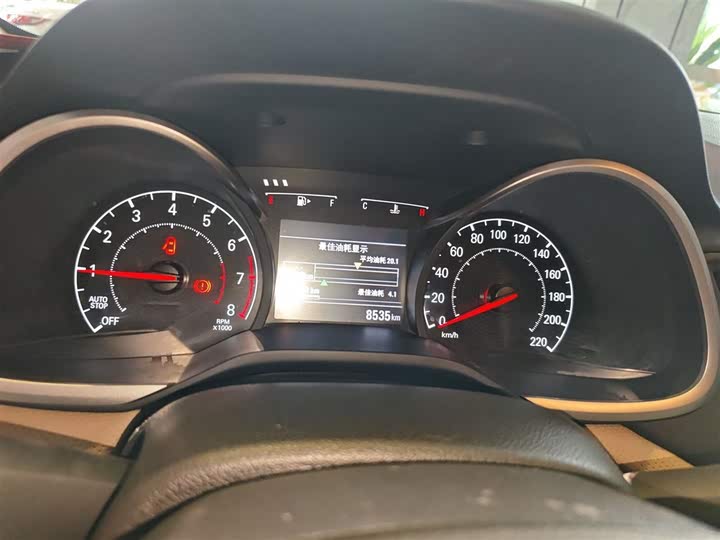 Фото 10 - Chevrolet Monza