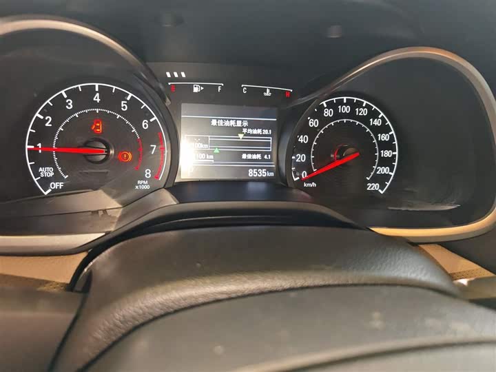 Фото 11 - Chevrolet Monza