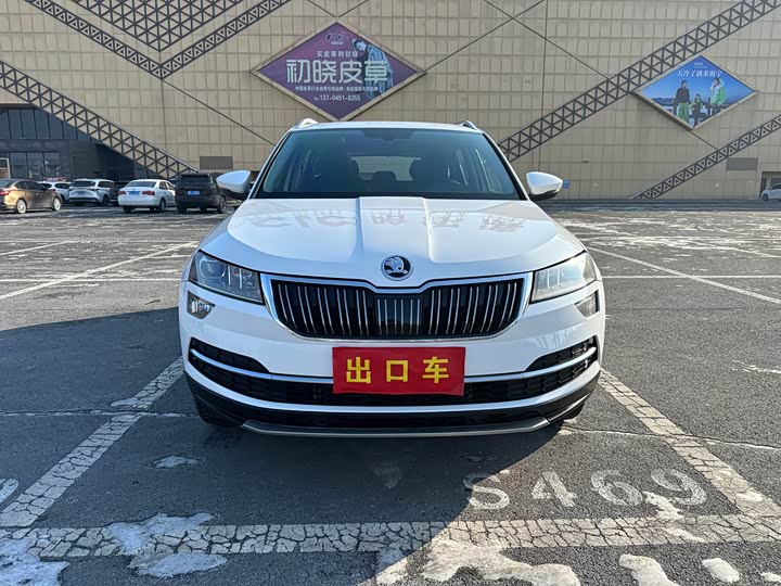 Фото 2 - Skoda Karoq