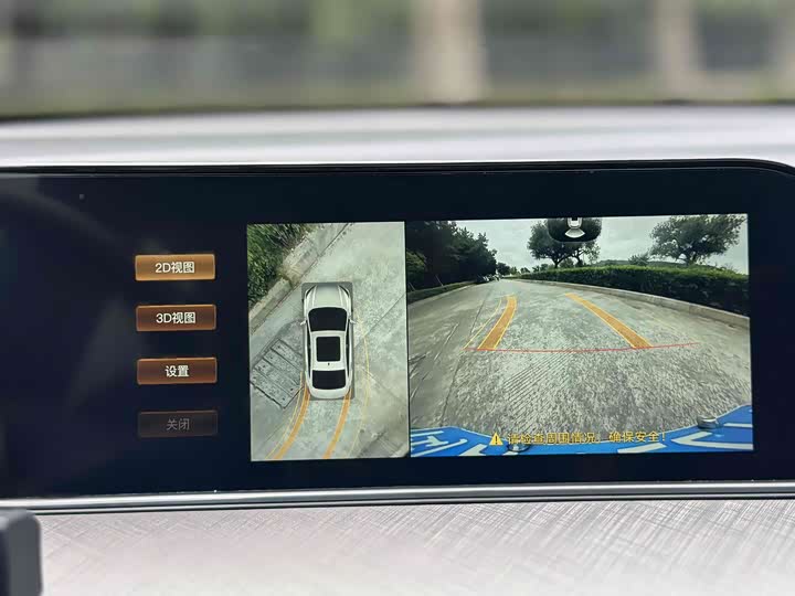 Фото 2 - Changan Eado Plus