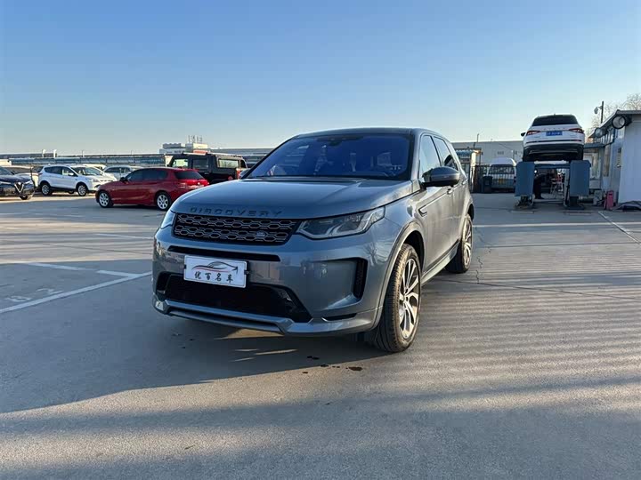 Фото 1 - Land Rover Discovery Sport