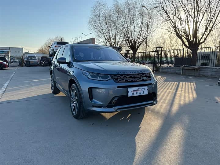 Фото 3 - Land Rover Discovery Sport