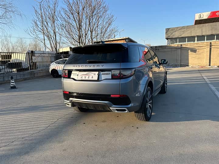 Фото 6 - Land Rover Discovery Sport