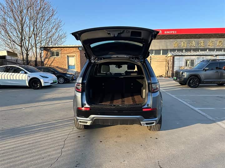 Фото 8 - Land Rover Discovery Sport