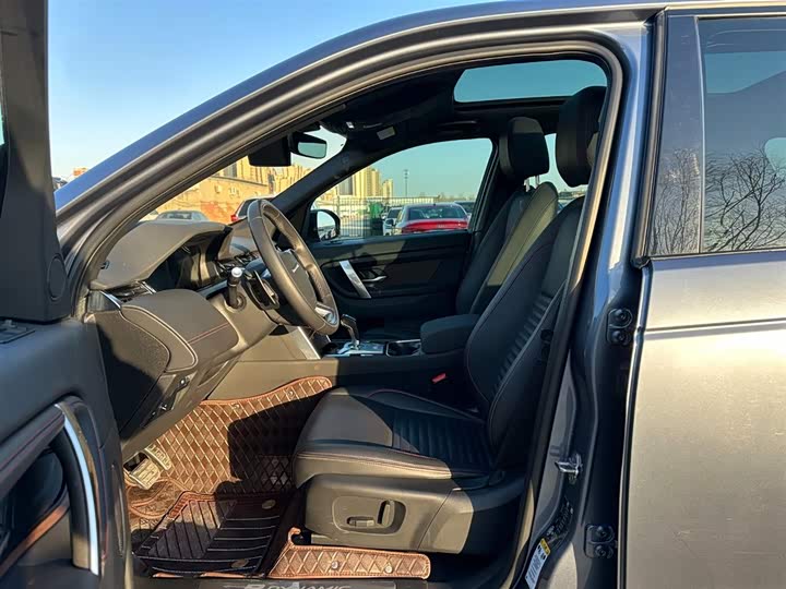 Фото 9 - Land Rover Discovery Sport