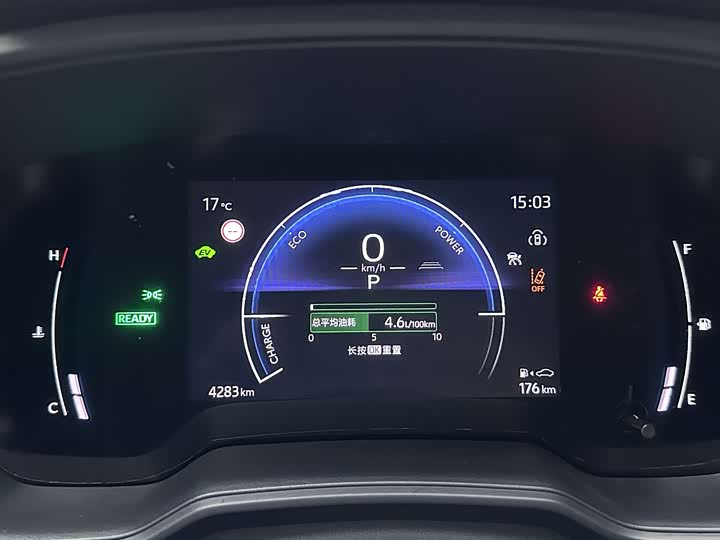 Фото 6 - Toyota Corolla