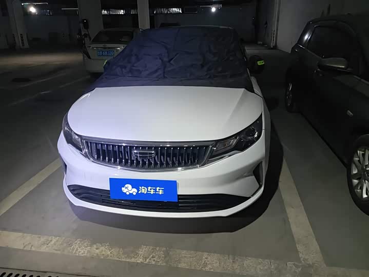 Фото 2 - Geely Emgrand GL