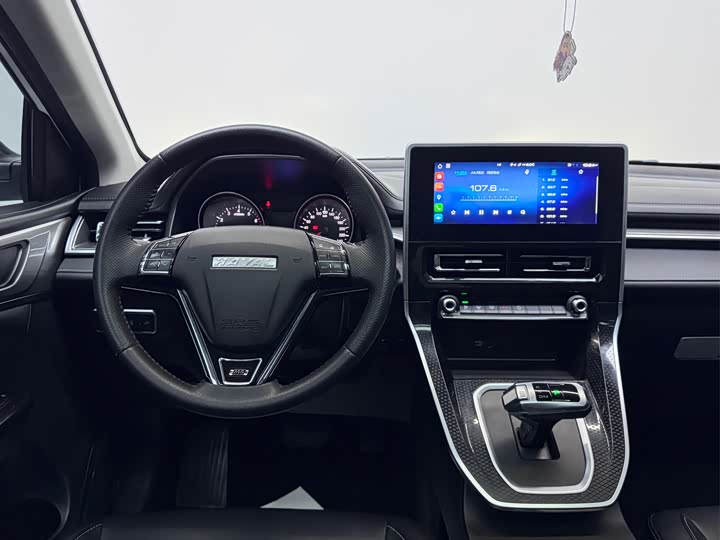 Фото 8 - Haval M6
