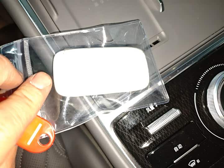 Фото 9 - Geely Galaxy L6