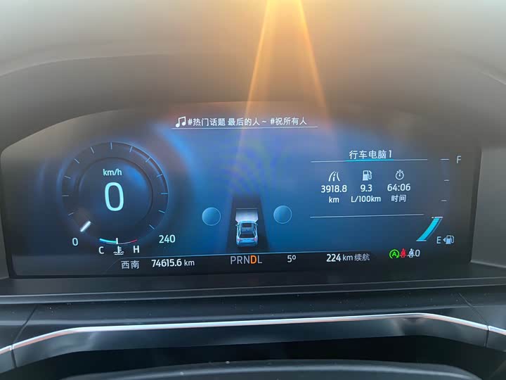 Фото 9 - Ford Explorer