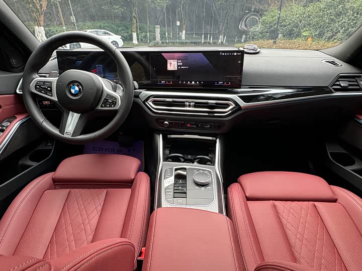 Фото 7 - BMW 3 Series