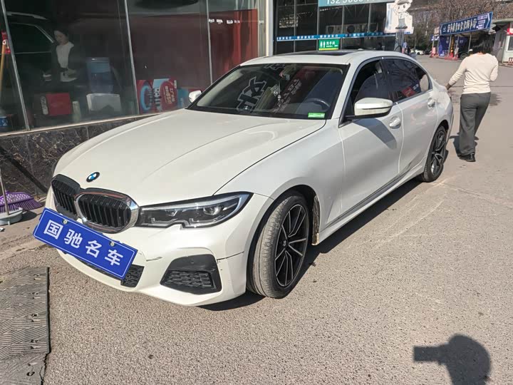 Фото 1 - BMW 3 Series