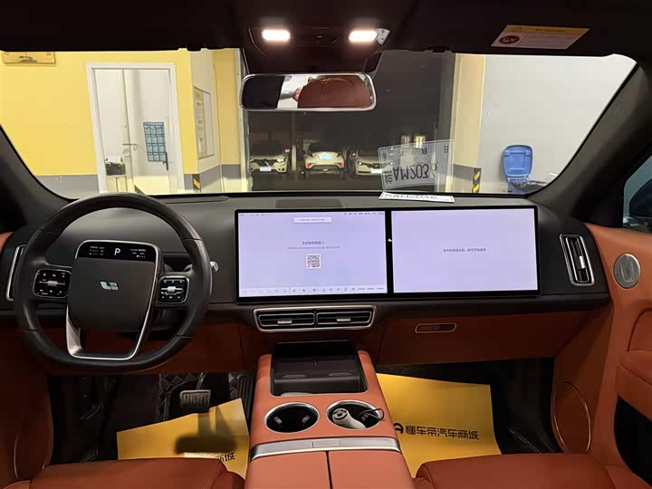 Фото 3 - LiXiang L7