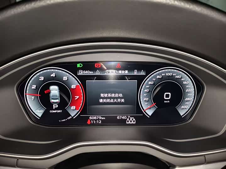 Фото 8 - Audi A4L