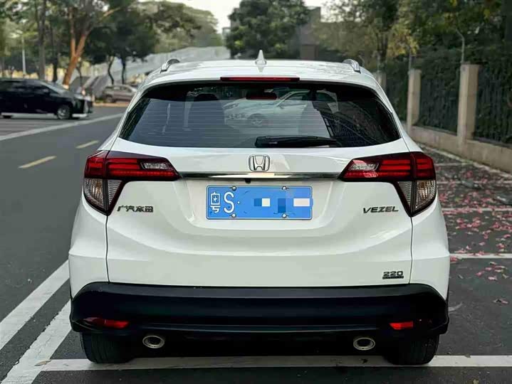 Фото 5 - Honda Vezel