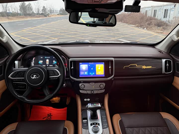 Фото 5 - Great Wall Pao