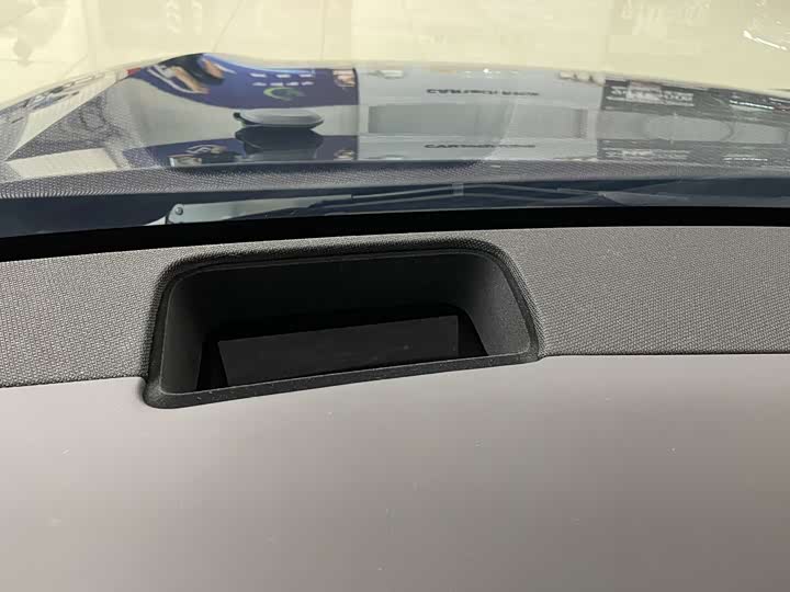 Фото 7 - Nio ES6