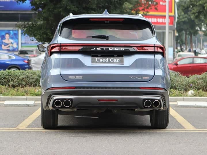 Фото 6 - Jetour X70 Plus