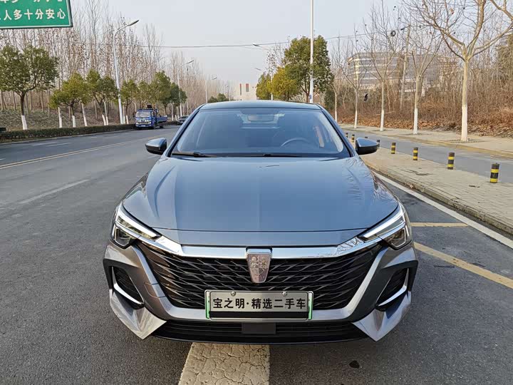 Фото 2 - Roewe i6 Max EV