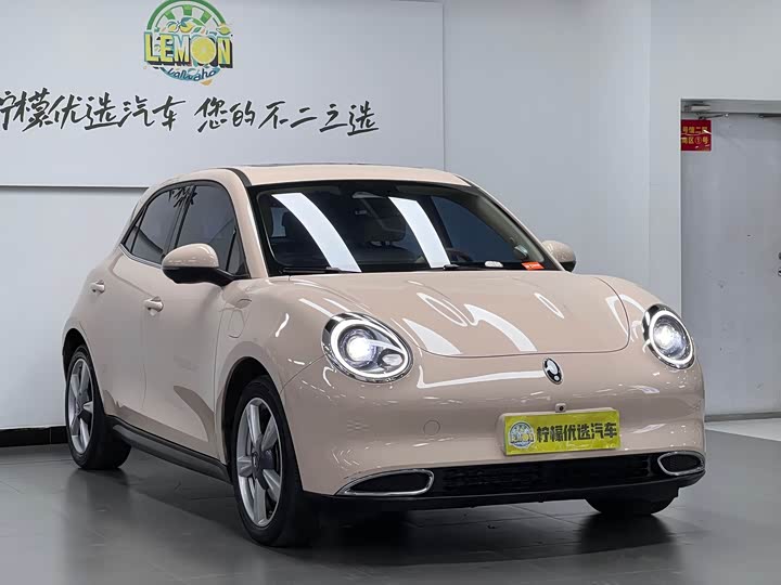 Фото 3 - Ora Good Cat (03)