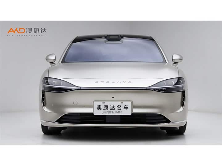 Фото 2 - Stelato S9