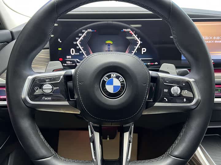 Фото 9 - BMW 7 Series