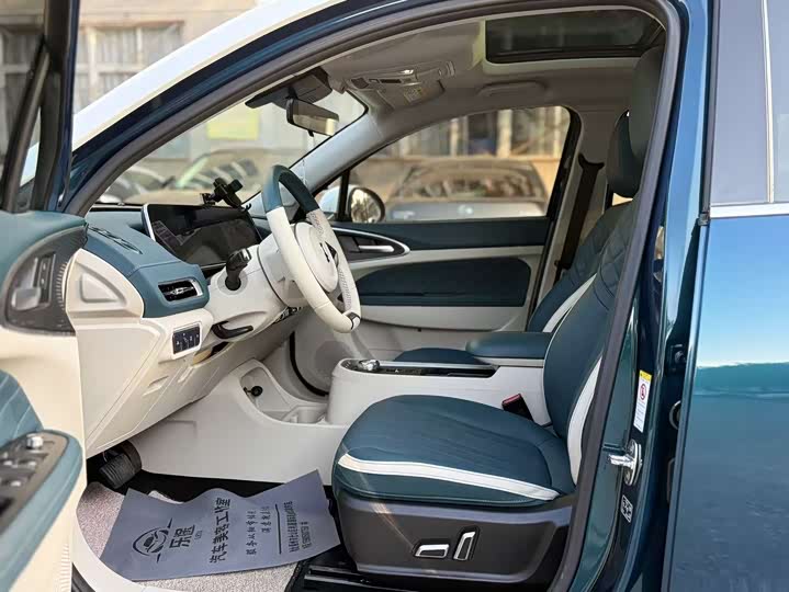 Фото 9 - Ora Good Cat (03)