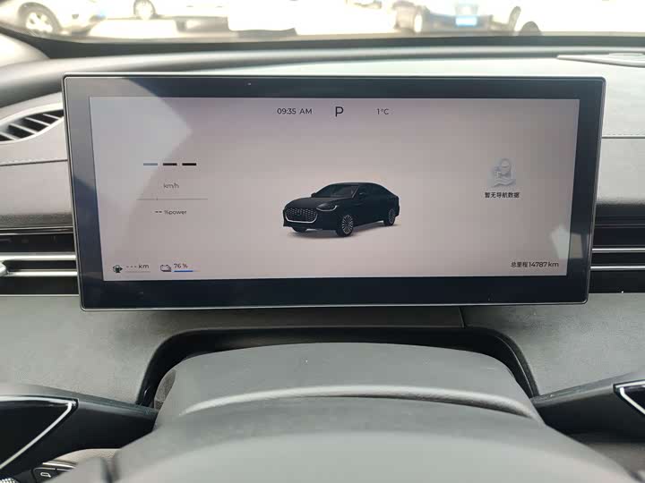 Фото 6 - Chery Fulwin A8L