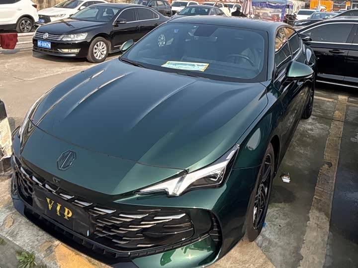 Фото 1 - MG Motor 7