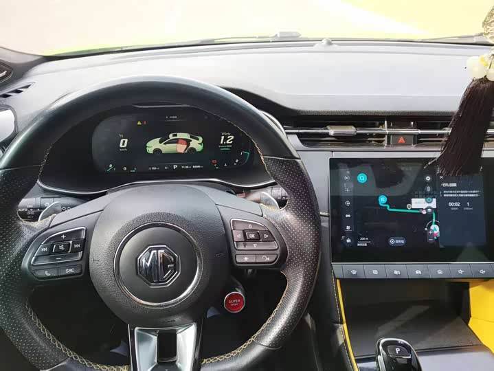 Фото 6 - MG Motor 6