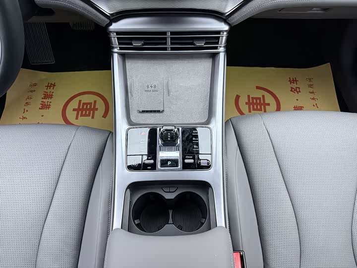 Фото 8 - BYD Seal 07 DM-i Hybrid