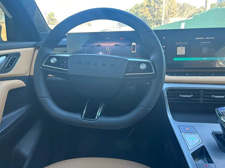 Фото 5 - Roewe RX5