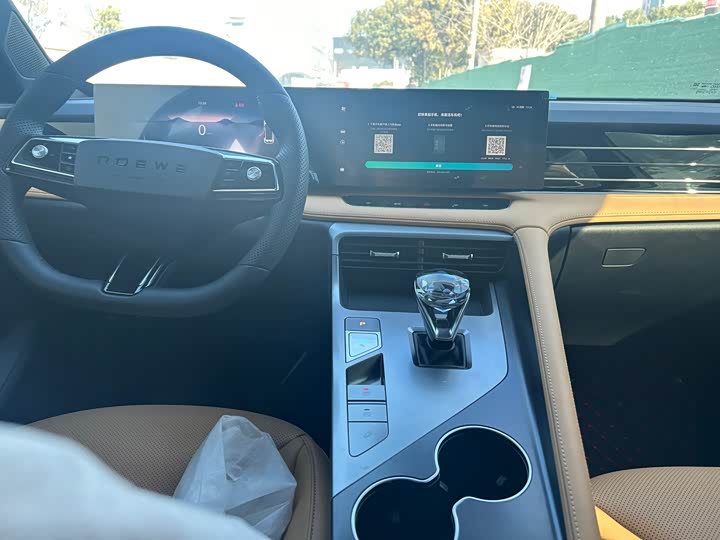 Фото 6 - Roewe RX5