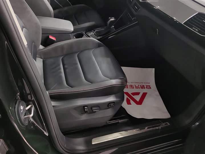 Фото 8 - Volkswagen Tayron