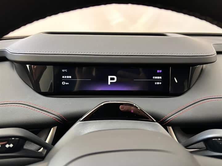 Фото 8 - Xiaomi SU7