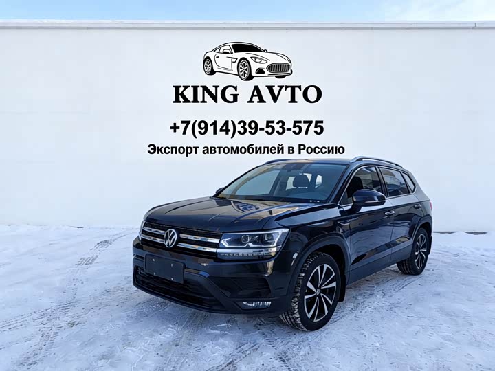 Фото 1 - Volkswagen Tayron