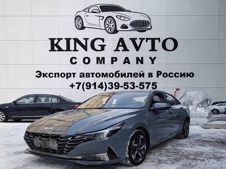 Фото 1 - Hyundai Elantra N line